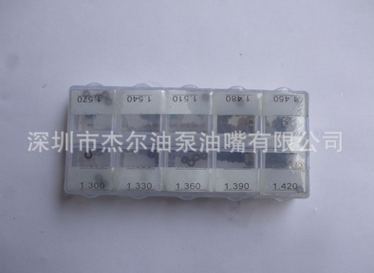 QQ截圖20170929123024