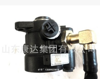 廠家直銷：汽車轉(zhuǎn)向助力泵、轉(zhuǎn)向助力泵（諸城福田 鉑金斯）助力