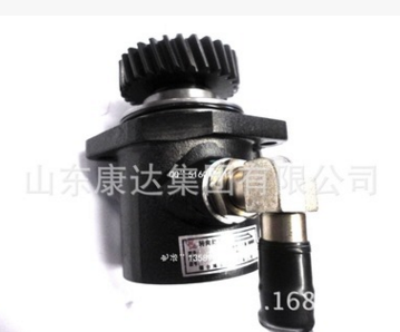 廠家直銷：汽車轉向助力泵、轉向助力泵（諸城福田 鉑金斯）助力