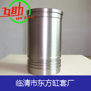 農機配件 單缸柴油機氣缸套 L32廠家直供定制