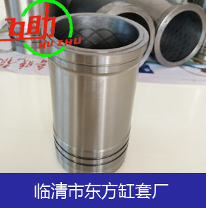 QQ截圖20170929123034