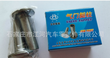 QQ截圖20170929123034