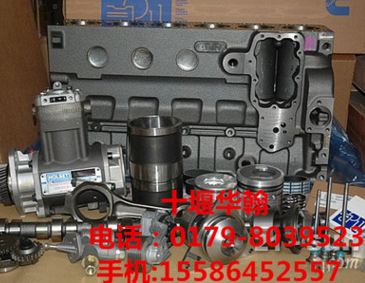 QQ截圖20170929123024