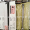3068390 康明斯QSM11發動機件氣門推桿 供應發動機配件