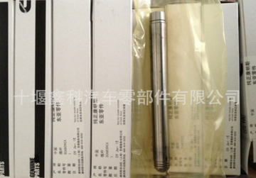 QQ截圖20170929123024_副本