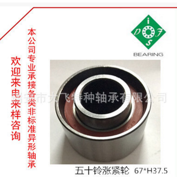 QQ截圖20170929123034