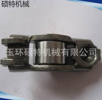 專業供應 氣門搖臂汽車 汽車氣門大搖臂 氣門搖臂訂做