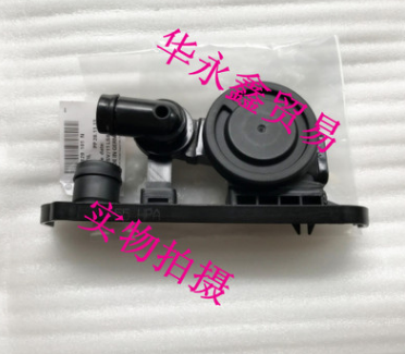 QQ截圖20170702171143 - 副本 - 副本 - 副本 - 副本 - 副本 - 副本 (2)