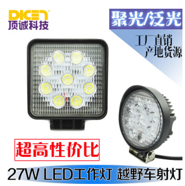 QQ截圖 - 副本 - 副本 - 副本 - 副本 - 副本 - 副本 - 副本 - 副本 - 副本 - 副本 - 副本 - 副本 - 副本 - 副本 - 副本 - 副本 - 副本 - 副本 - 副本 - 副本 - 副本