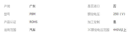 QQ截圖20180115100444