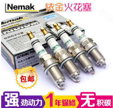 QQ截圖20180110124247 - 副本 - 副本