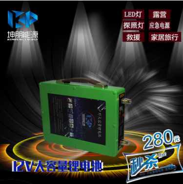 QQ截圖20180110124247 - 副本 - 副本 - 副本