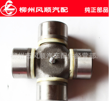 QQ截圖20180119143523