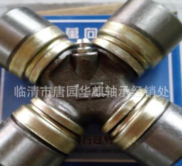 QQ截圖20180122160650