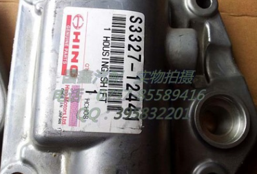 QQ截圖20180123165724