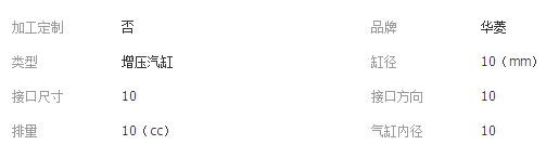 QQ截圖20180124153436