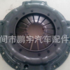 142離合器壓盤批發(fā)