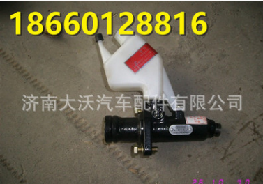 批發離合器總泵及出游灌總成 重汽豪沃10款配件 WG9719230023