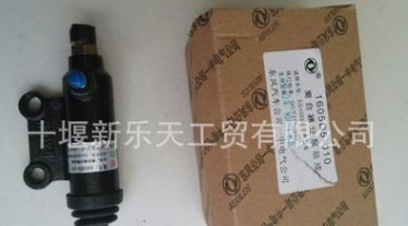 QQ截圖20180127150649