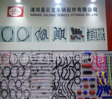 大眾奧迪寶馬標志雷諾汽車油門拉線剎車拉線離合器拉線外貿工廠