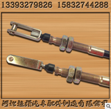 QQ截圖20180201155350