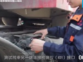汽車制動系統檢測.mp4