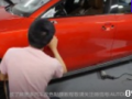 車盾 汽車車身改色貼膜教程之奧迪A7改色貼膜亮光紅