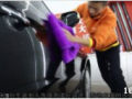 汽車美容打蠟教程