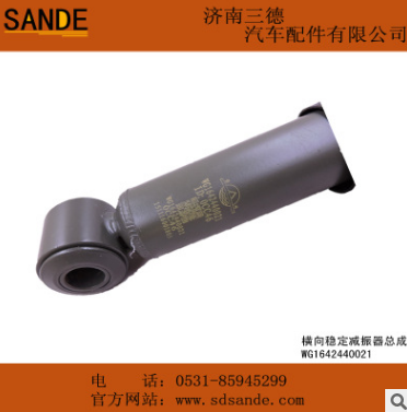 QQ截圖20180404120935