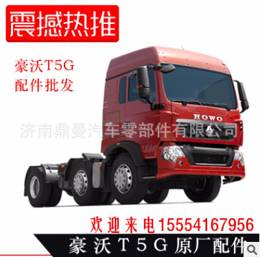 QQ截圖20180404121256