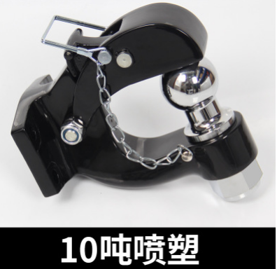 廠家直銷黑色帶球帶鏈磨砂全黑拖車鉤牽引鉤流氓鉤三菱吉普哈弗H9