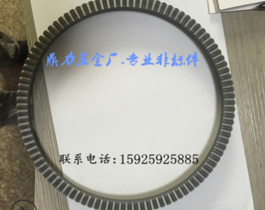 汽車(chē)制動(dòng)防抱死系統(tǒng)(ABS)齒圈 汽車(chē)配件來(lái)樣訂做 abs傳感器齒圈