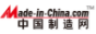 中國制造網