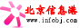北京信息港