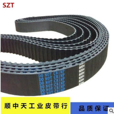 佛山廠家供應(yīng)黑色橡膠帶 耐磨橡膠同步帶 耐高溫同步帶廠家直銷
