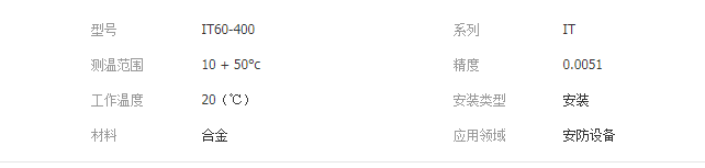 QQ截圖20190814113612