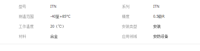 QQ截圖20190814113651