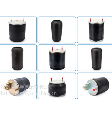 QQ截圖20190816162726