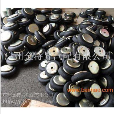 QQ截圖20190816163055