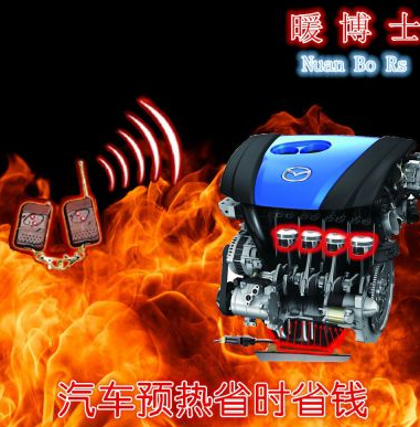 QQ截圖20190816163608