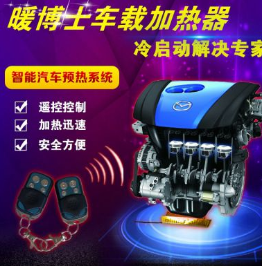 QQ截圖20190816163723