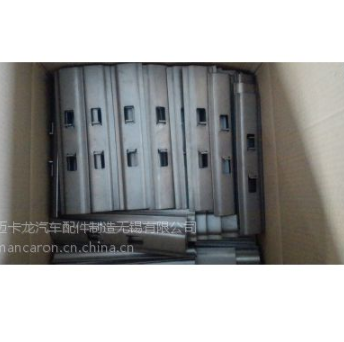 QQ截圖20190820110300