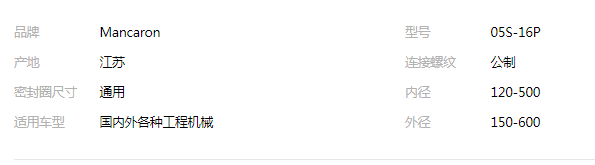 QQ截圖20190820110443