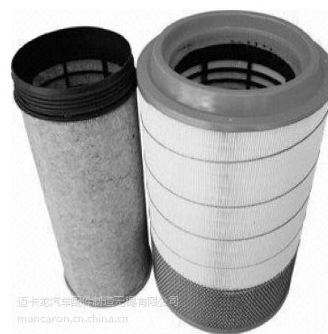 QQ截圖20190820110440