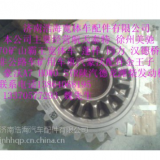 航天泰特重工 蓬翔 35噸 陜汽同力通力重工美馳橋 大江橋 漢德橋 35噸70礦山霸王配件銷售中心