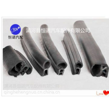 機柜阻燃密封條 電柜防火膨脹膠皮 機械膠條異型訂做