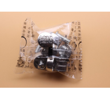 QQ截圖20190829101434