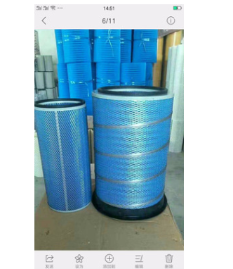 追夢(mèng)2841/2845 卡車濾清器