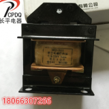 電磁鐵--交流牽引電磁鐵 MQ1-3N （5111） 行程25mm吸力30N