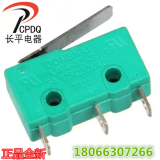 供應UL認證東海牌銀點帶背條小型三腳微動開關KW4-3Z-3 200只一盒